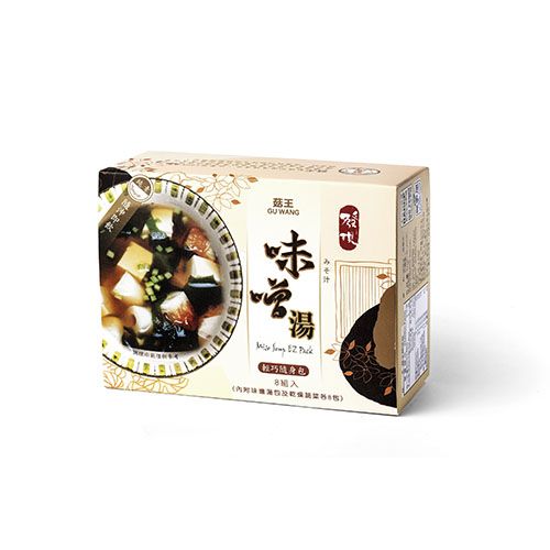 Miso Soup Base EZ Pack