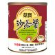 Gu Bao Vegetarian Shacha Sauce