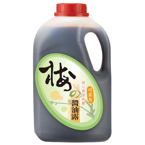 Plum Soya Sauce